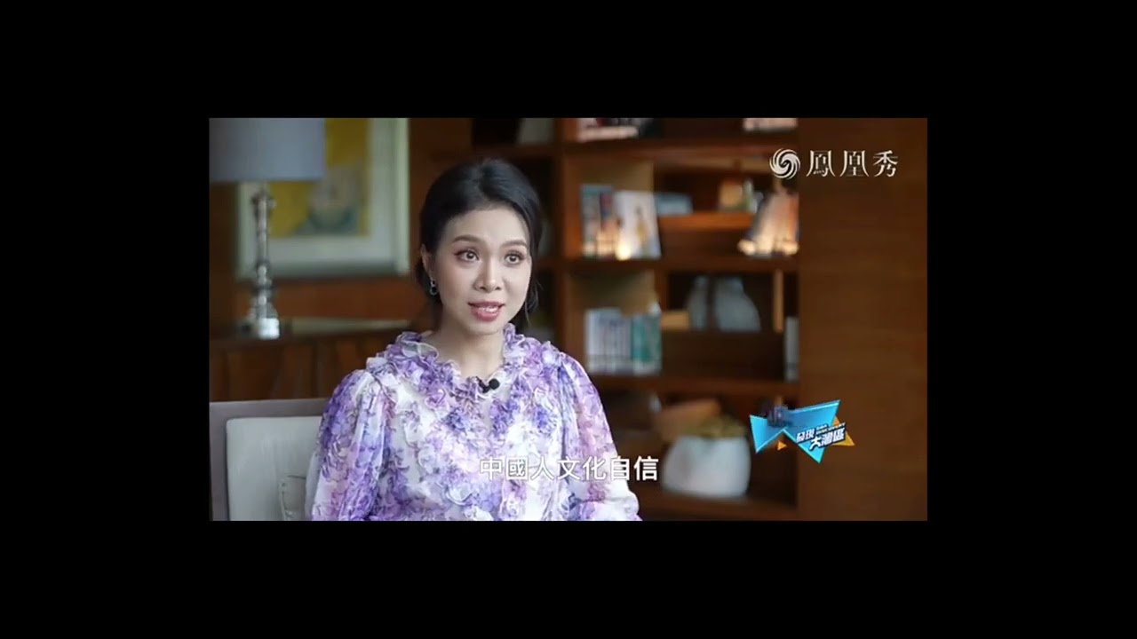 #鳳凰衛視《#我在大灣區》#向世界傳唱嶺南聲腔的女孩#香港粵劇花旦#林穎施#專訪#上線了♡感謝大家♡#凤凰卫视中文台#廣州白天鵝賓館#嶺南文化#粵劇#藝術#文化傳播