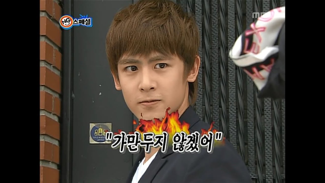 Happy Time, NG Special #09, NG 스페셜 20100801
