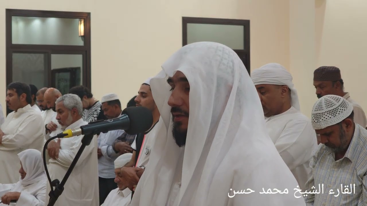 سوره البقره من 112 إلى 141 تراويح ليله 5 رمضان 
