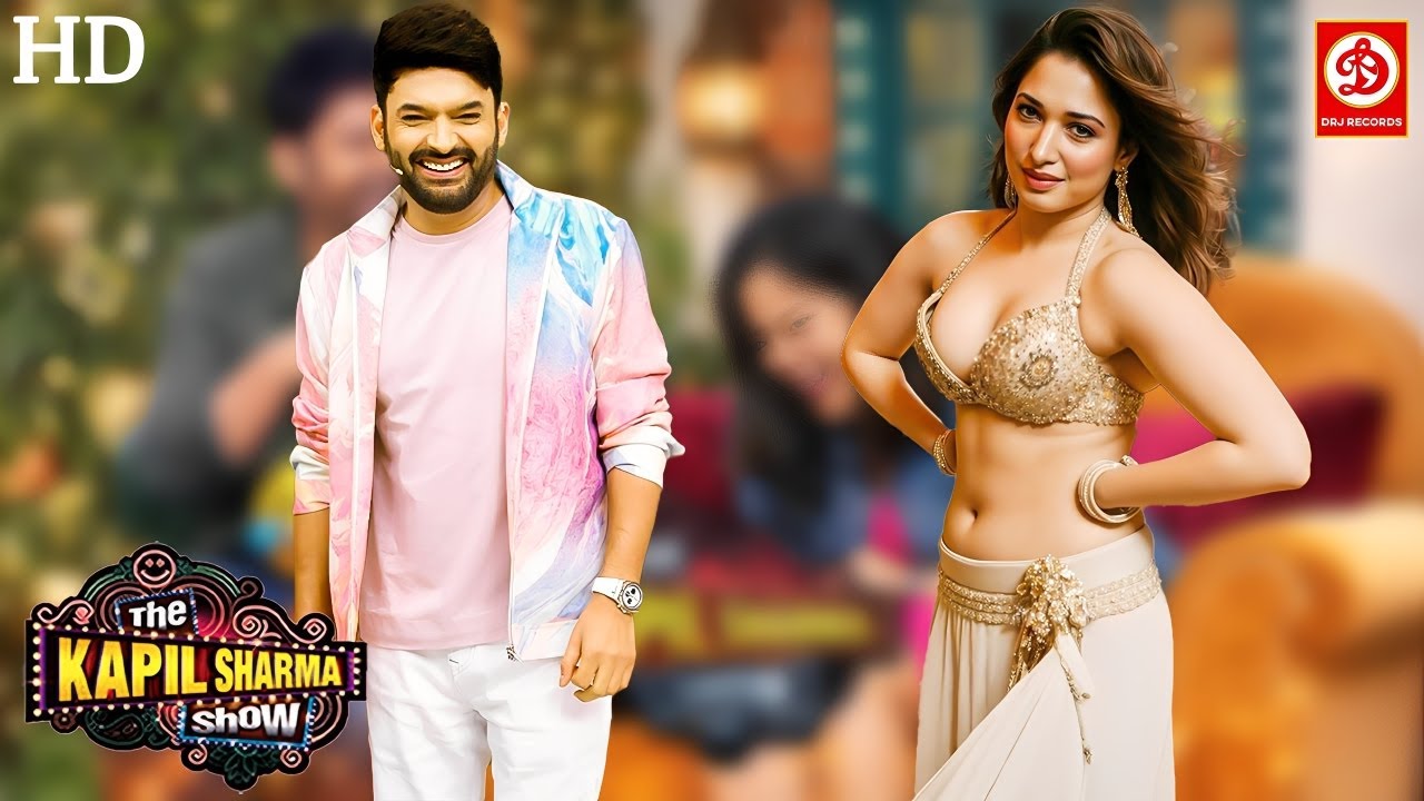 Tamannaah की अदाओं पर कपिल का कंट्रोल हुआ आउट… फिर देखिए क्या हुआ! 😂 | #thekapilsharmashow #comedy