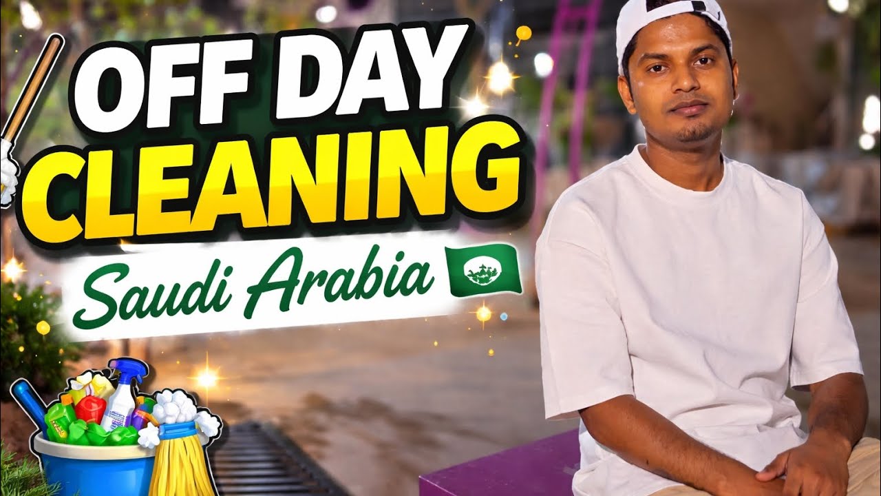 Chutti Ka Din Kaam Ka😄Room Saaf+Tasty Khana Saudi Daily Life🇸🇦