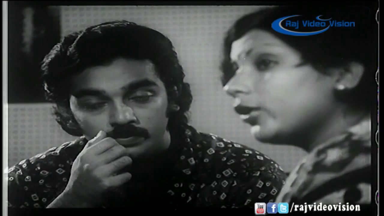 Aval Appadithan Full Movie HD