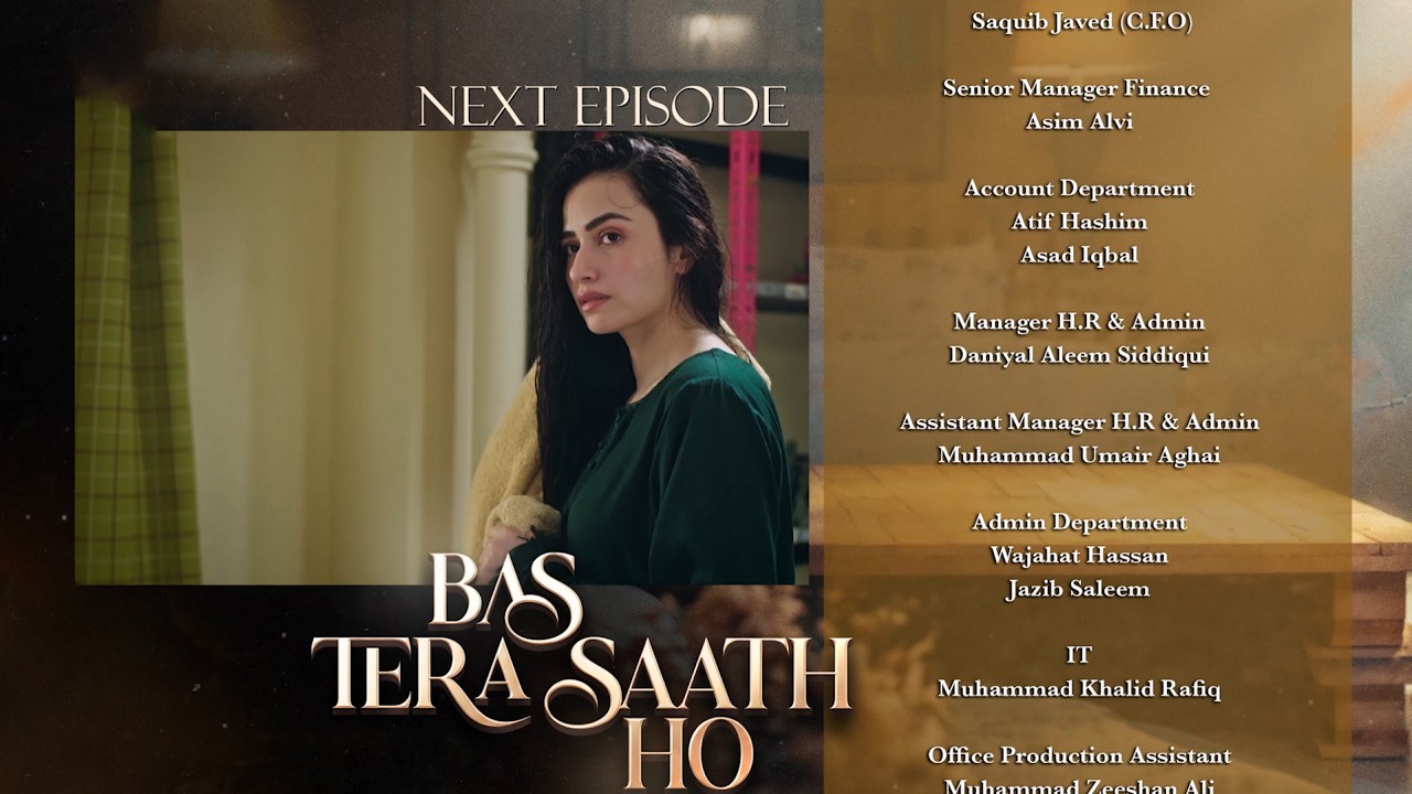Bas Tera Saath Ho Episode 16 | Teaser | Farhan Saeed | Sana Javed | 23 JUNE 2026