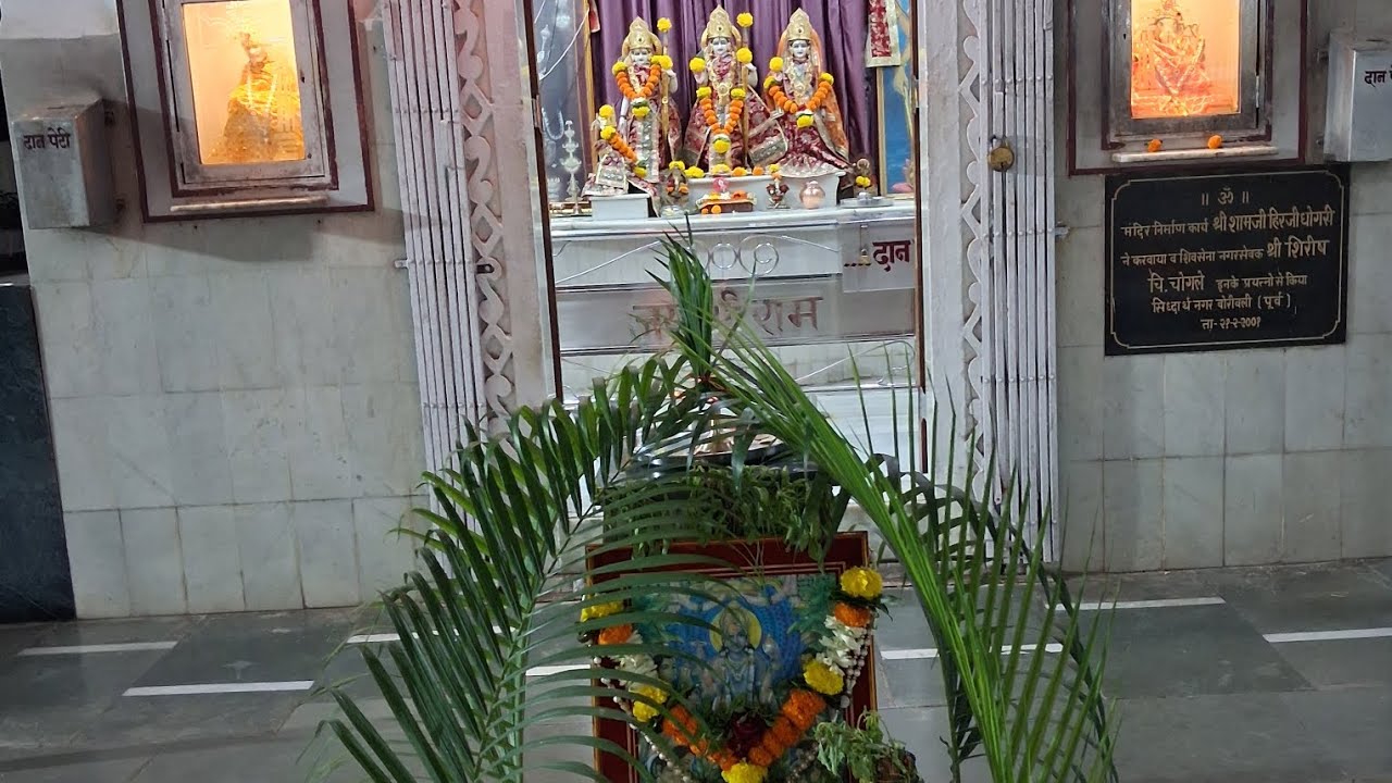 सत्यनारायण की कथा जय श्रीमन नारायण हैप्पी होली दोस्तों