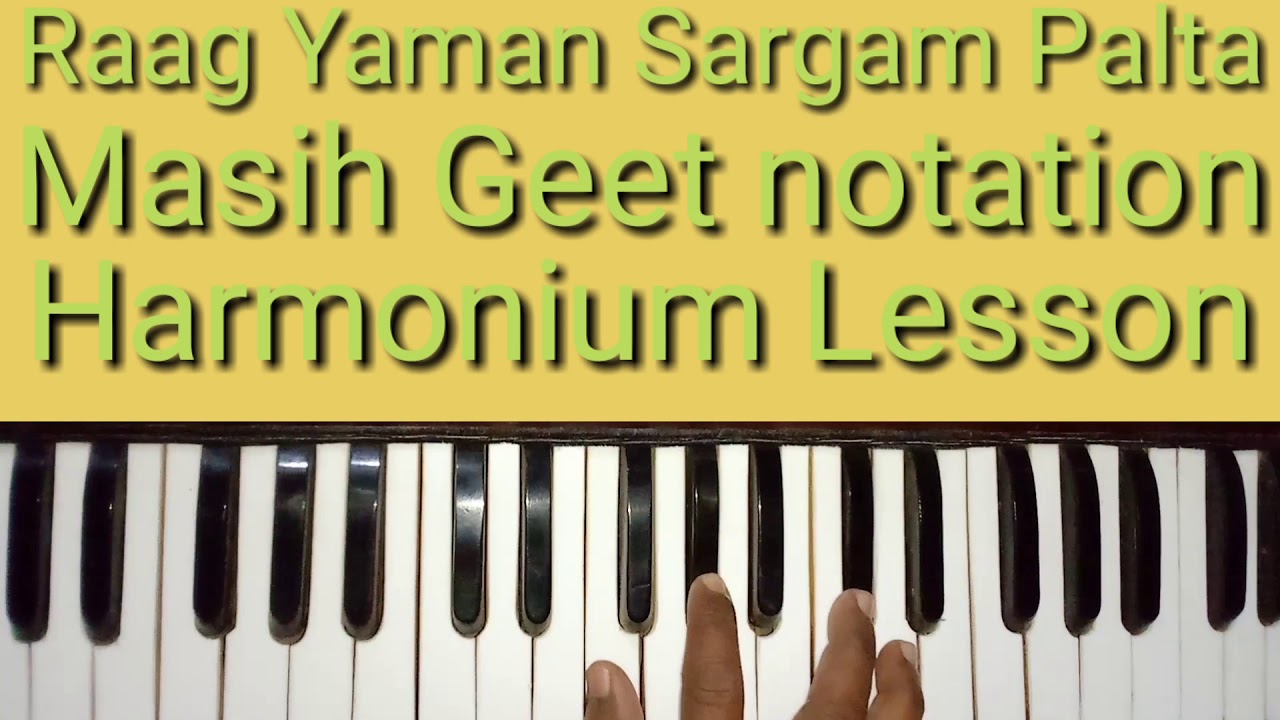Raag Yaman Sargam Palta Harmonium Lesson