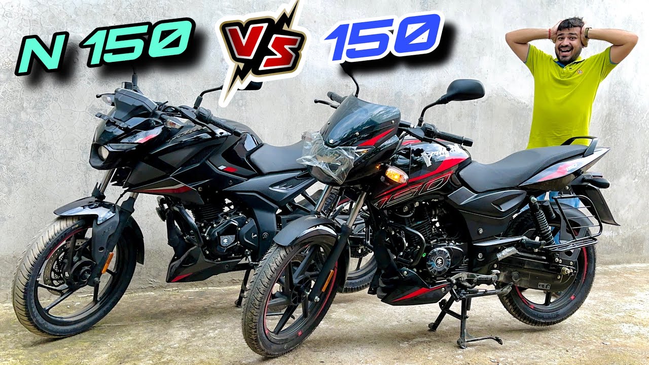 Bajaj Pulsar 150 Bluetooth vs Pulsar N150 || 2024 Choice ✅ Best 150 cc Bike : Full Comparison