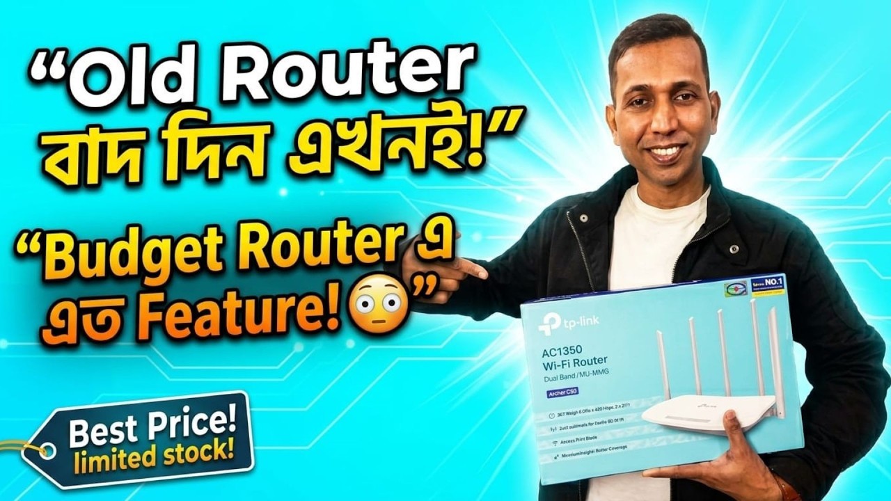 TP Link Archer C60 AC1350 Review with Unboxing 🔥 🔥 🔥