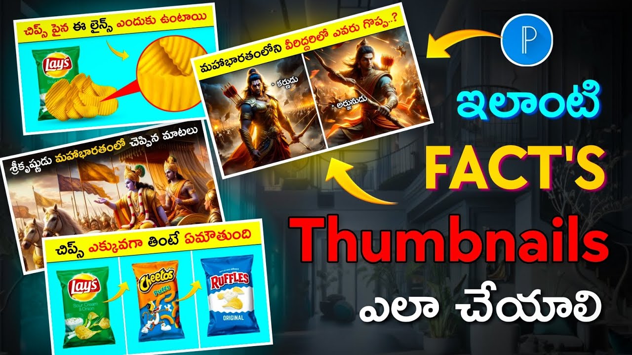 Facts Videos YouTube Thumbnail Editing in Pixellab
