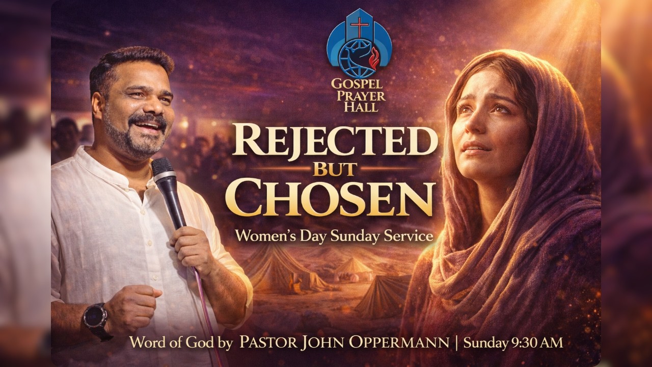 Leah: From Rejection to God’s Blessing | Genesis 29:17 | Women’s Day Sunday Service | LIVE GPH