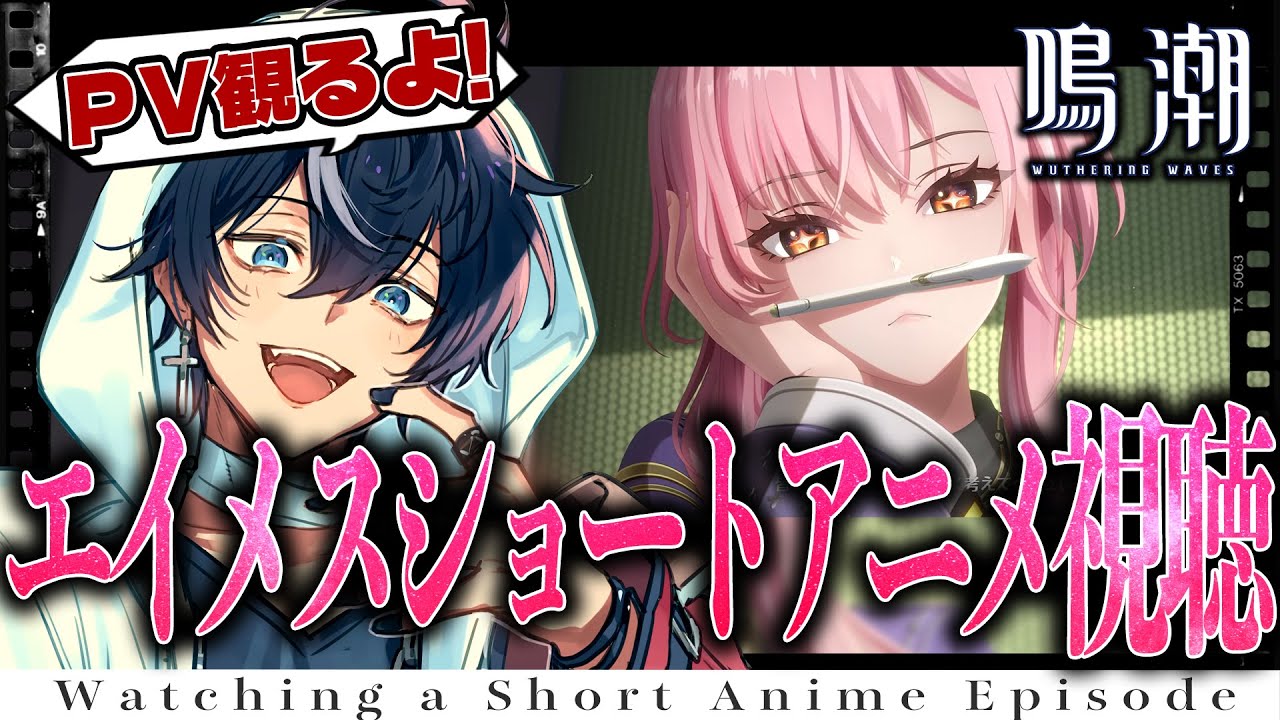 【