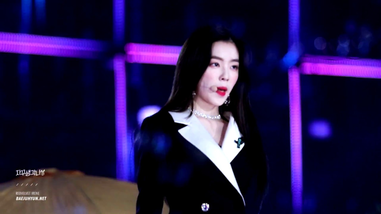 171225 가요대전-빨간맛 #아이린 #IRENE