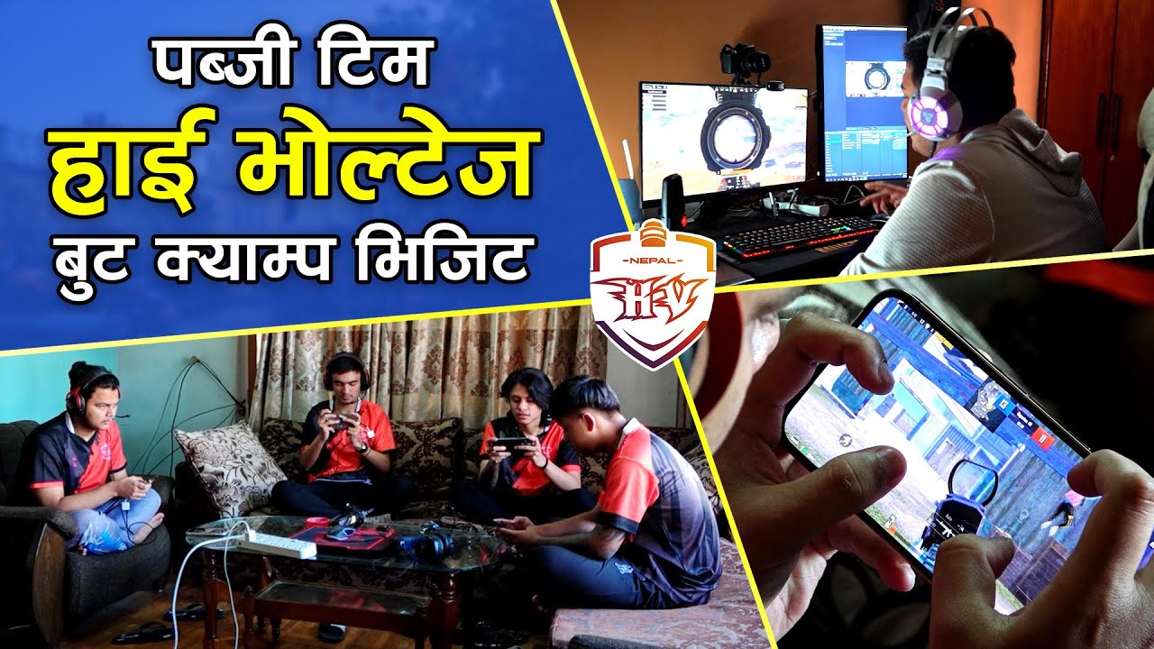 High Voltage Boot Camp Visit (PMPL Fall 2022 Winner) | हाई भोल्टेजको बुट क्याम्प भिजिट