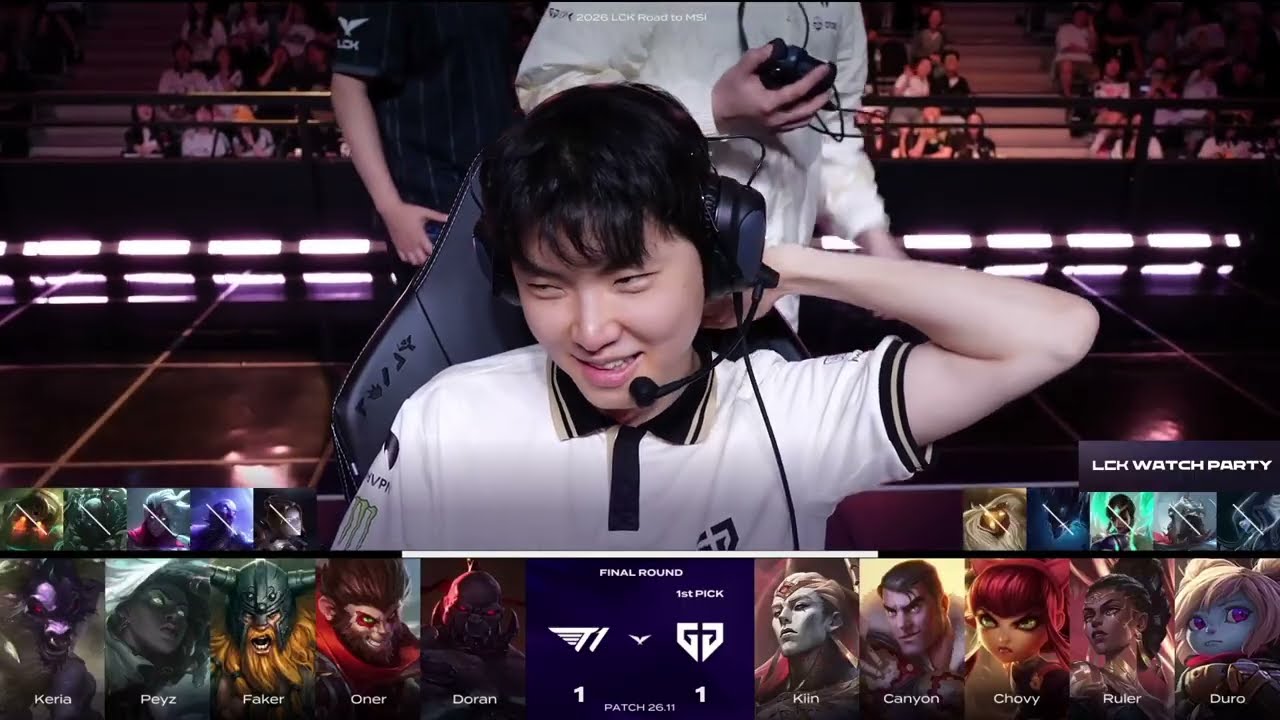T1 vs. GEN | Must See - Игра 3 | ОБЗОР LCK 2026 Финал Чемпионат Кореи | Lolesports League of Legends