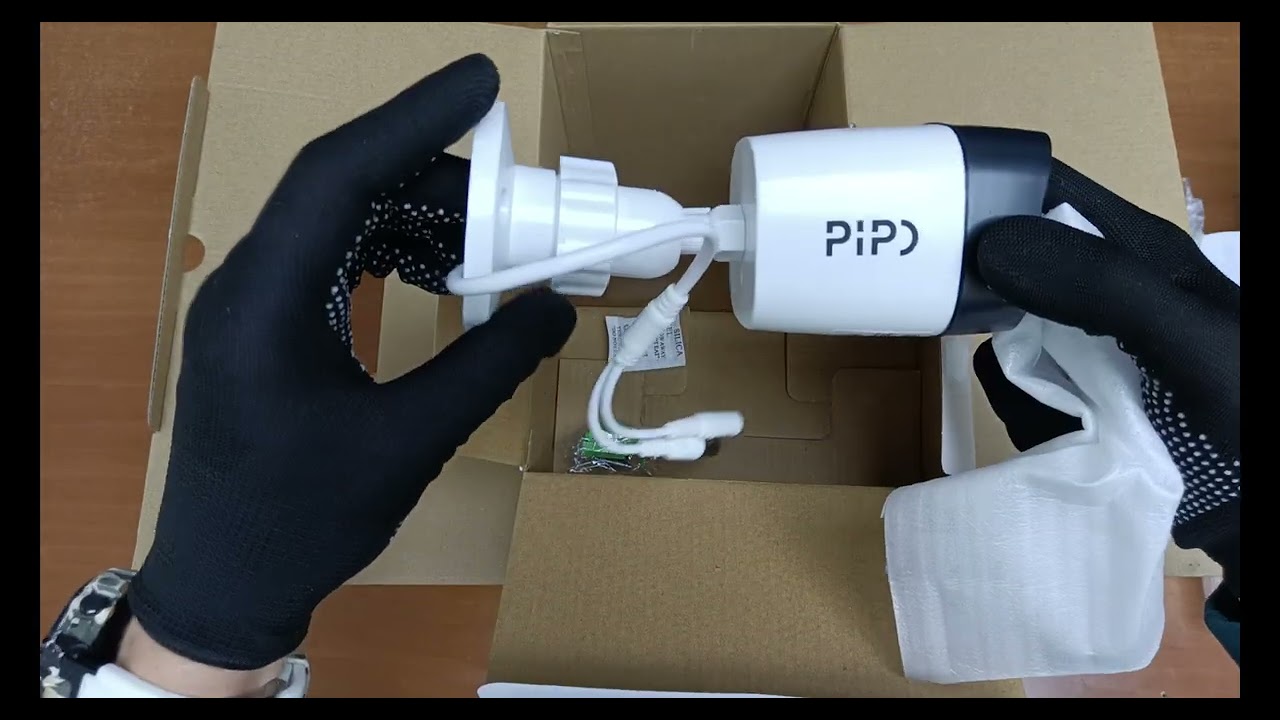 Комплект видеонаблюдения Outdoor 015-4-2MP Pipo