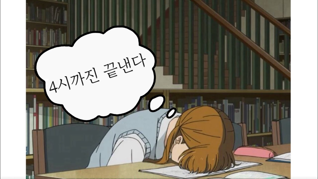 노동요