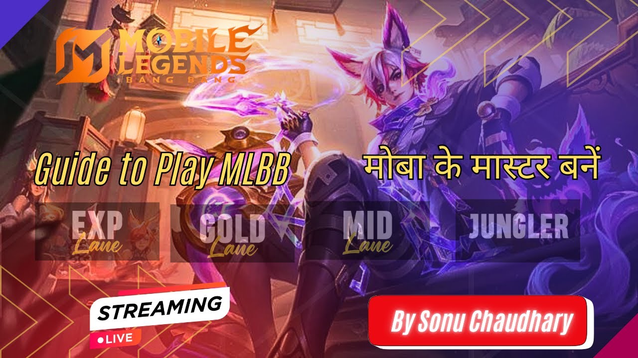 How To Play MOBA | Mobile Legend Live Julian Gameplayn | 