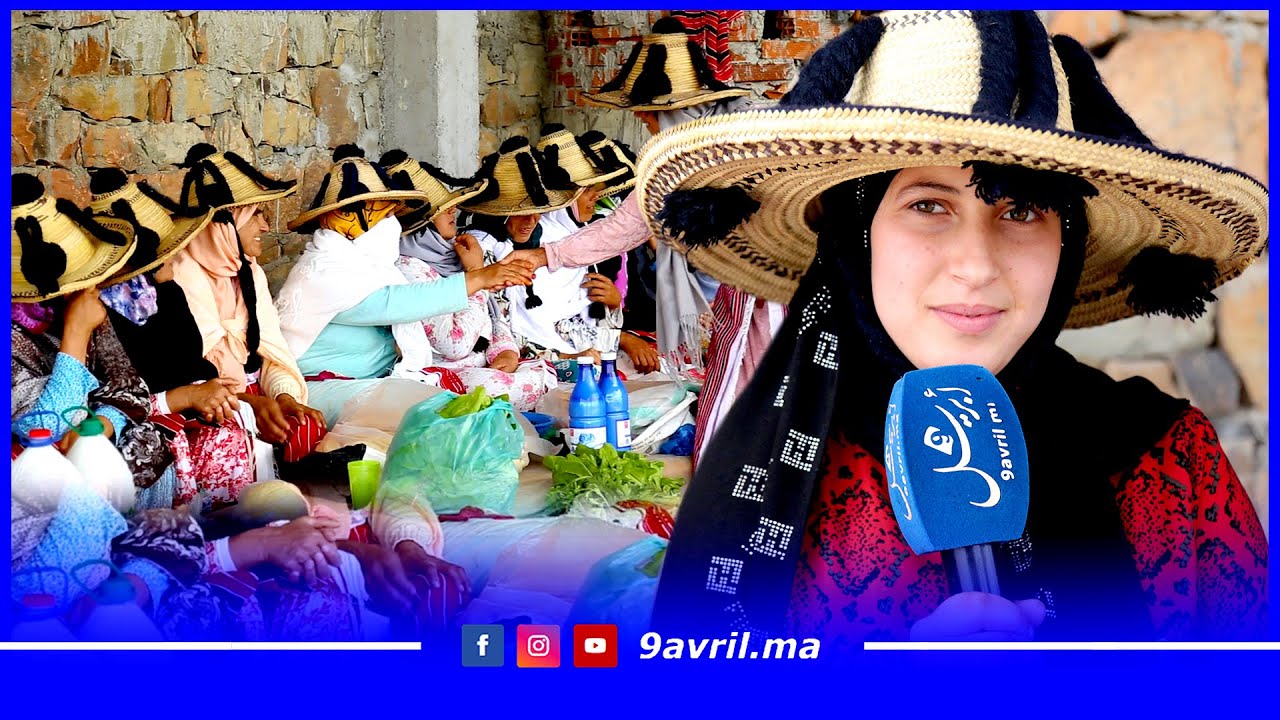 سوق جديد لعرض المنتوجات المحلية بقرية 