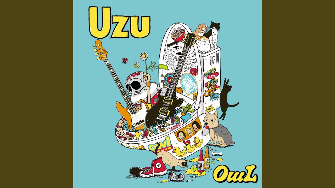 Uzu