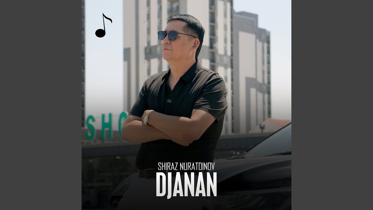 Djanan
