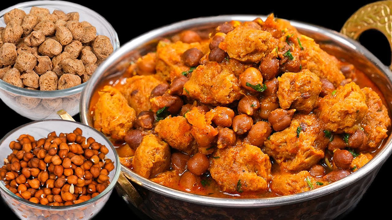 सोया चना की हेल्दी सब्ज़ी कुकर में कम तेल मसालों से | Soya Chana Curry | Chana Sabzi | KabitasKitchen