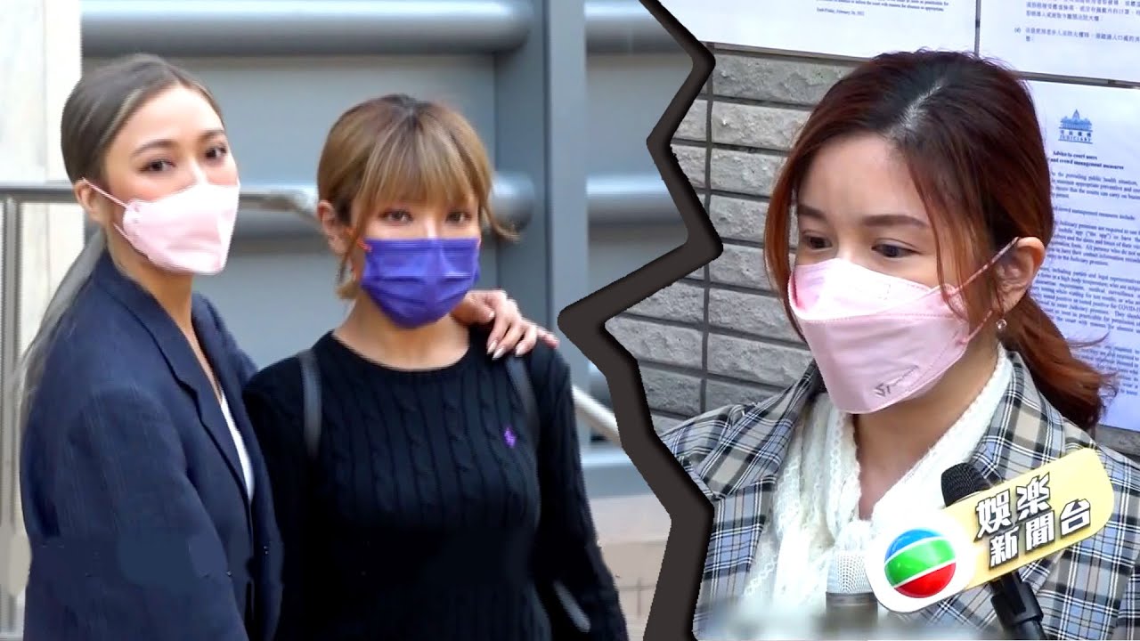 鍾舒漫陳潔玲涉生意糾紛鬧上法庭 追討五位數金錢