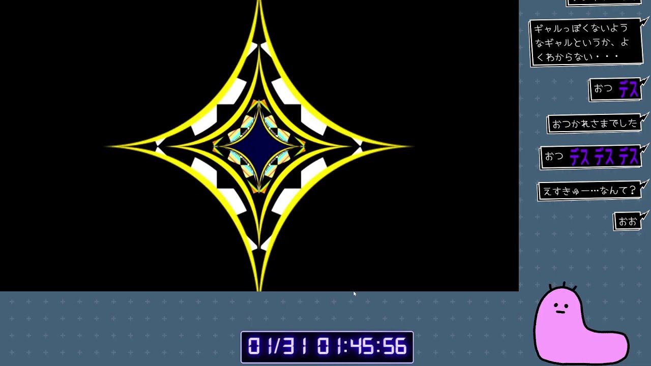 負けたら負けたら即ペルソナ4 ポゴレート Bぷよレート#47