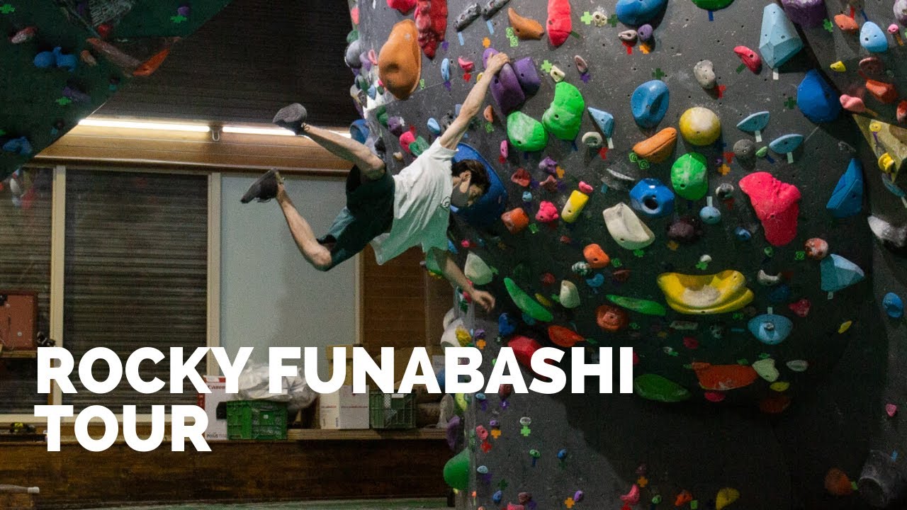 Rocky Funabashi climbing gym tour