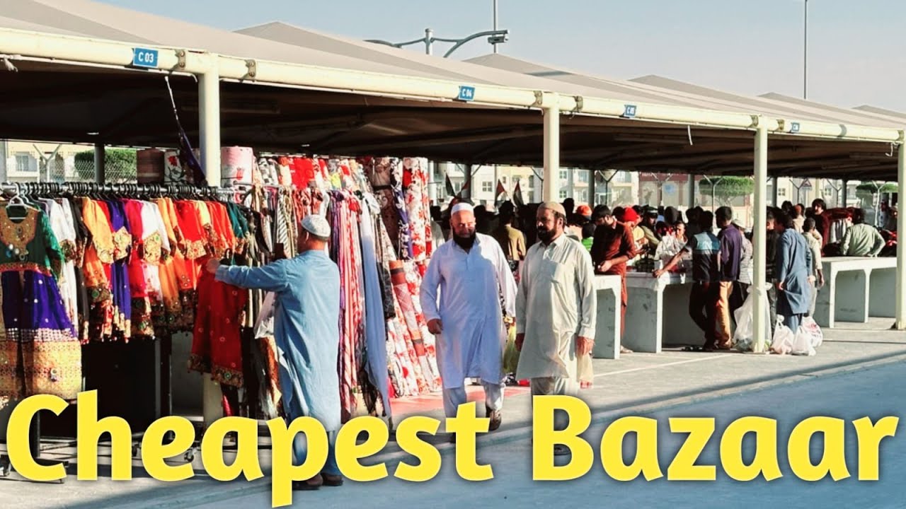 Abu Dhabi Mussafah Bazaar Vlog | Sasta Bazaar | Cheap Market Abu Dhabi | UAE Cheapest Bazaar