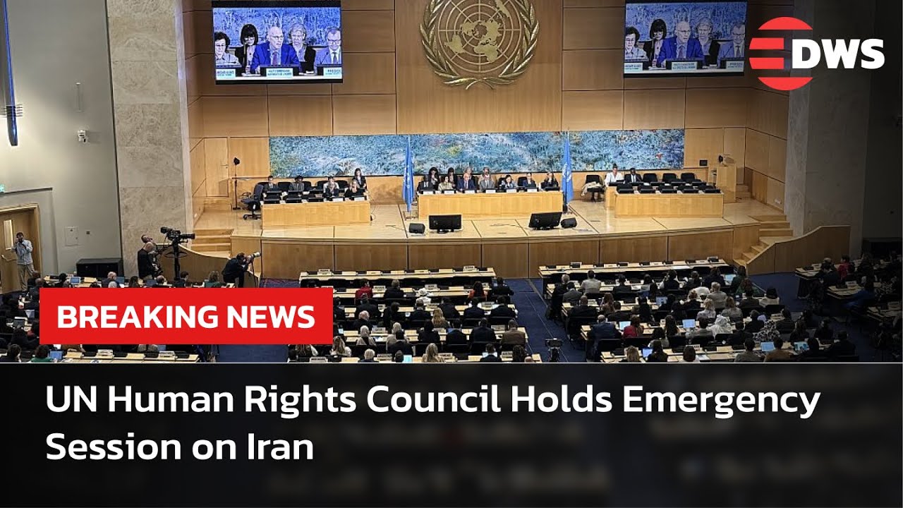 BREAKING: UN Human Rights Council Holds Emergency Session on Iran | Protest Crackdown | AC15