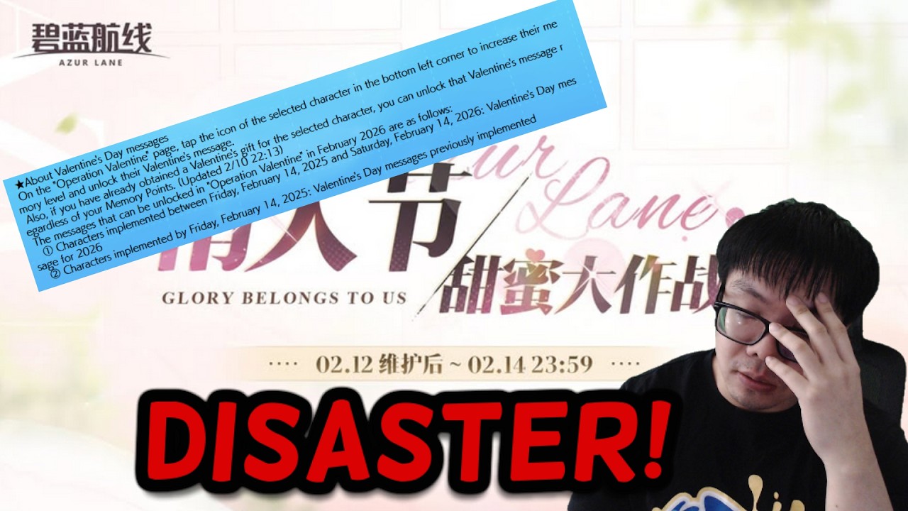 THIS VALENTINE IS GOING TO BE A DISASTER! | Azur Lane