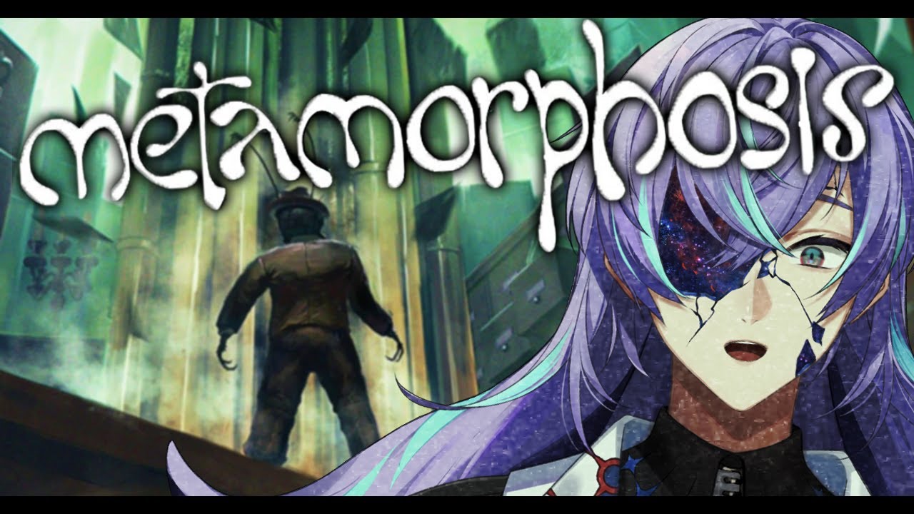 【Metamorphosis】虫に変身してみた。【星導ショウ/にじさんじ】