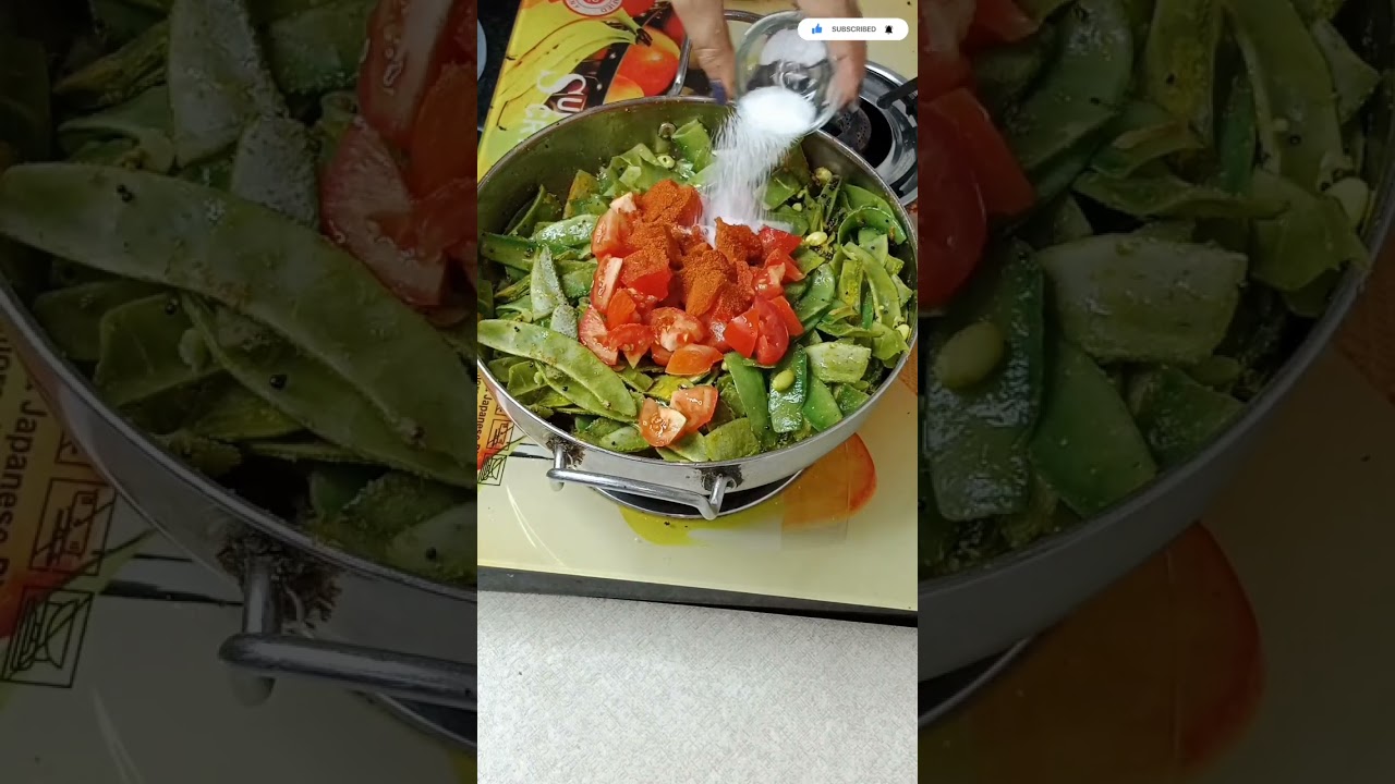 sabji Valor papdi ki   Protein और Vitamin से भरपूर