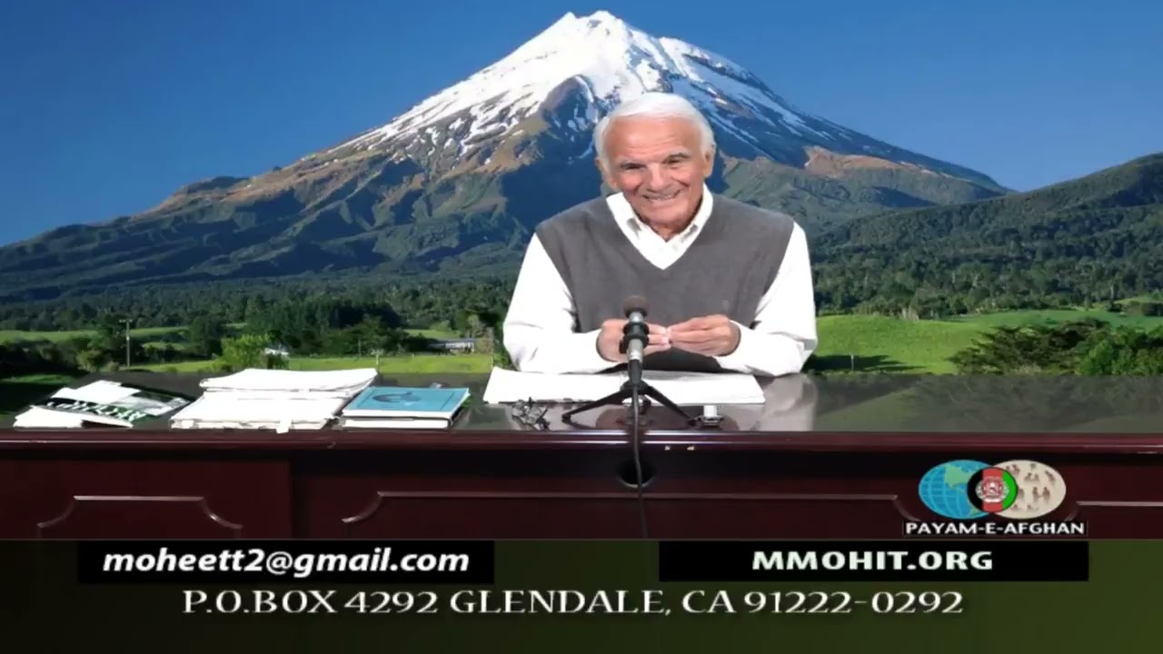 February 28, 2026, استقلال، آزادی، عدالت اجتماعی