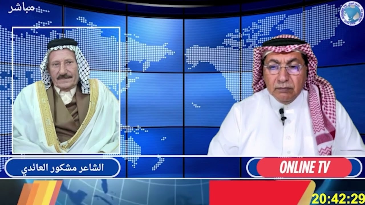 الاعلامي محمد حسين الزيدي/ ضيف الحلقة الشاعر مشكور العايدي