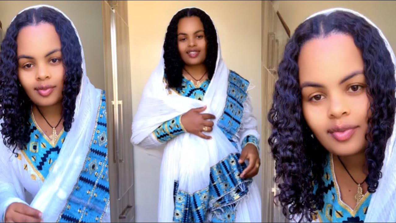 የናት አባቴ ቤት ለገና አስመርኩት መርቁልኝ