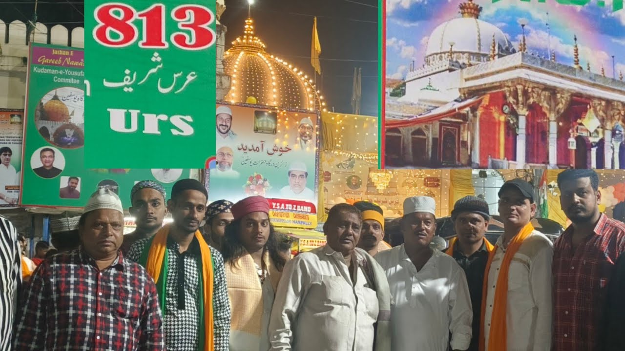 Jashan e Gareeb Nawaz (RA)  At Dargha e yousuaen Naampaly #Hyd