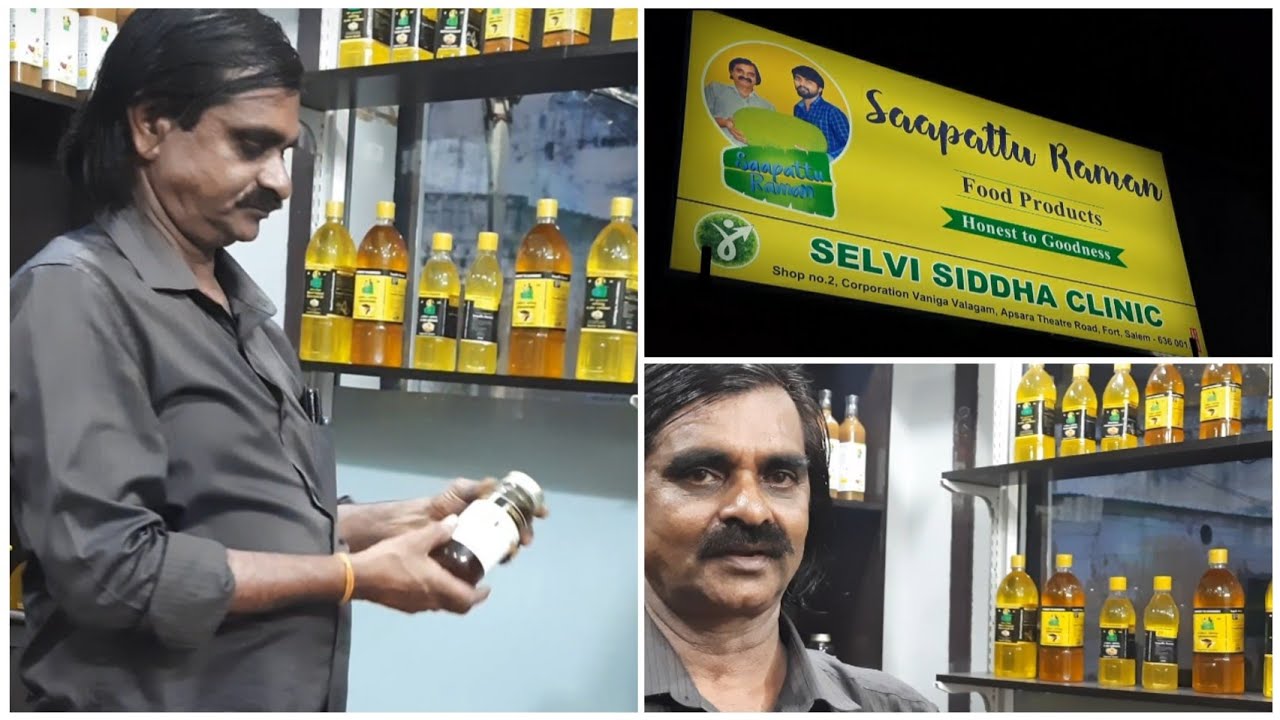 SAAPATTU RAMAN/A Small interaction with Mr.Porchezhiyan in his shop/ DIGESTIVE SECRET #saapatturaman