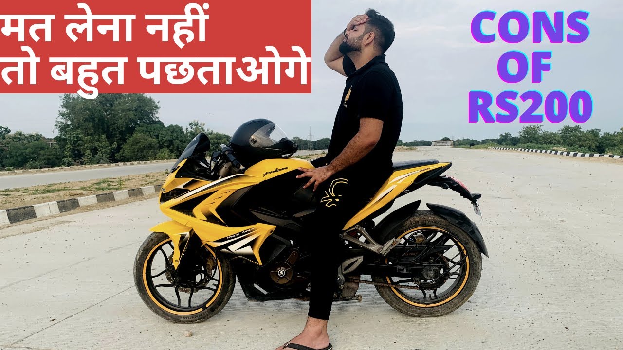 Pulsar RS 200 - CONS | Problems in Pulsar RS 200 | Negatives in Pulsar RS 200