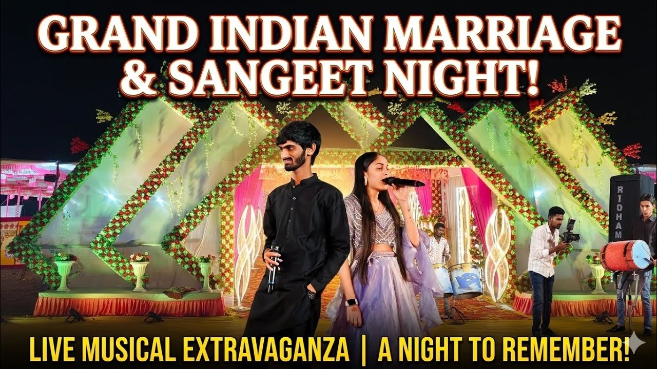 Maher  no maniyaro   Aanand gadhvi & bhavna odedra  @rkfamliyvlogs625 #dadiyaras 