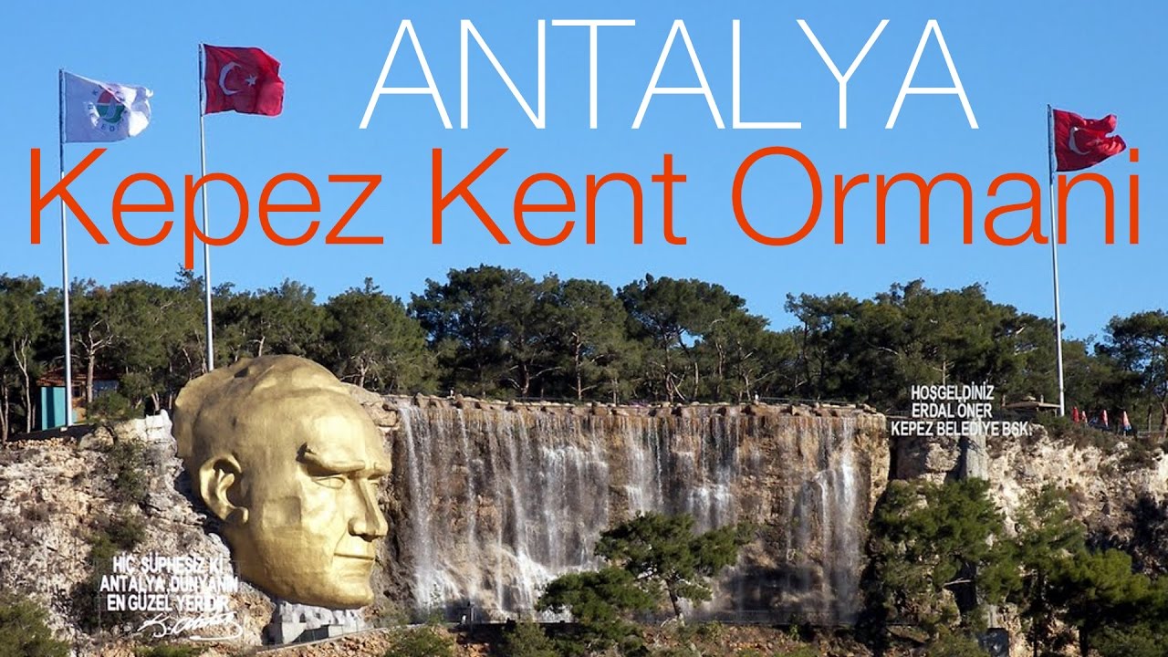Турция, Анталия с высоты, Кент Орман Парк - Kepez Kent Ormani - Antalya - Turkey [IVAN LIFE]