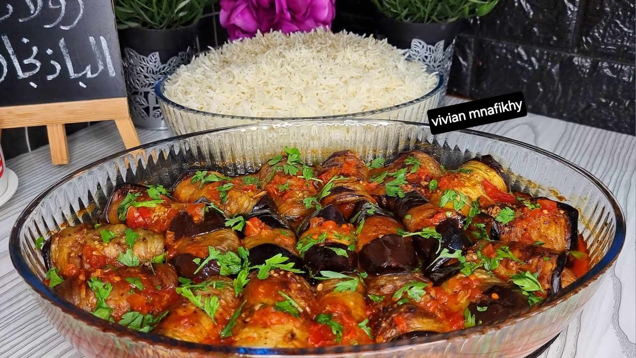 رولات الباذنجان😍 وبطريقة صحية وبدهون قليلة جدا 👌وسهلة التحضير 😌والطعم أكثر من خياااال😋😋