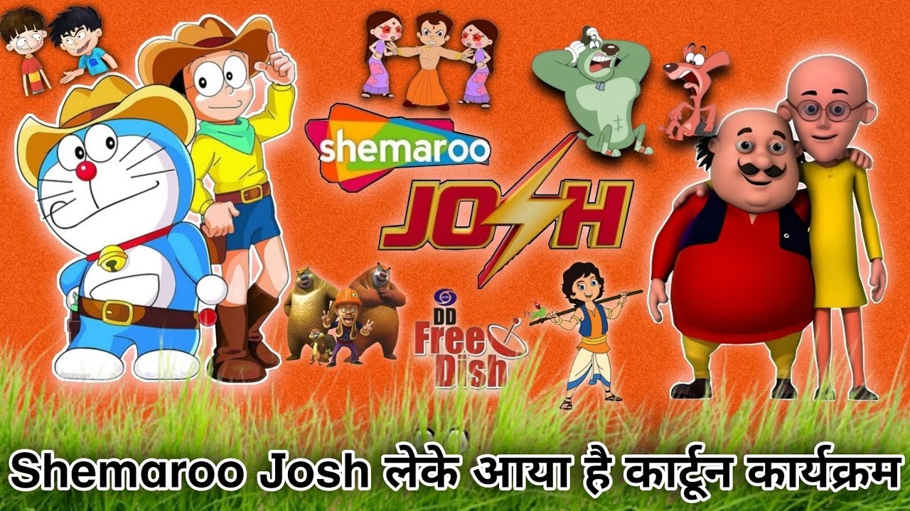 Shemaroo Josh Channel ने किये कार्टून कार्यक्रम चालू!DD Free Dish Today new update cartoon show'S 