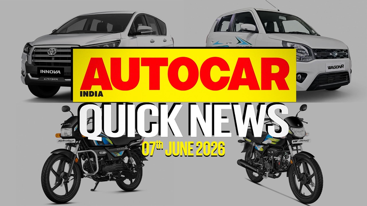 Maruti Wagon R Flex fuel, Toyota Innova Crysta launched and more | Quick News | Autocar India