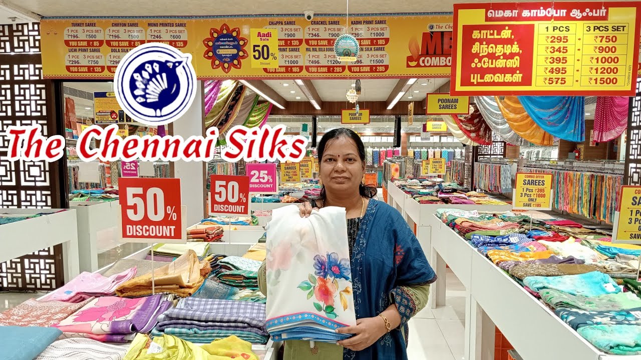 🔥50%ஆடி தள்ளுபடி/₹222-க்கு சில்க் சாரி/3pcs காம்போ-ல New Collections/Festive Pichwai Cow Pattern!