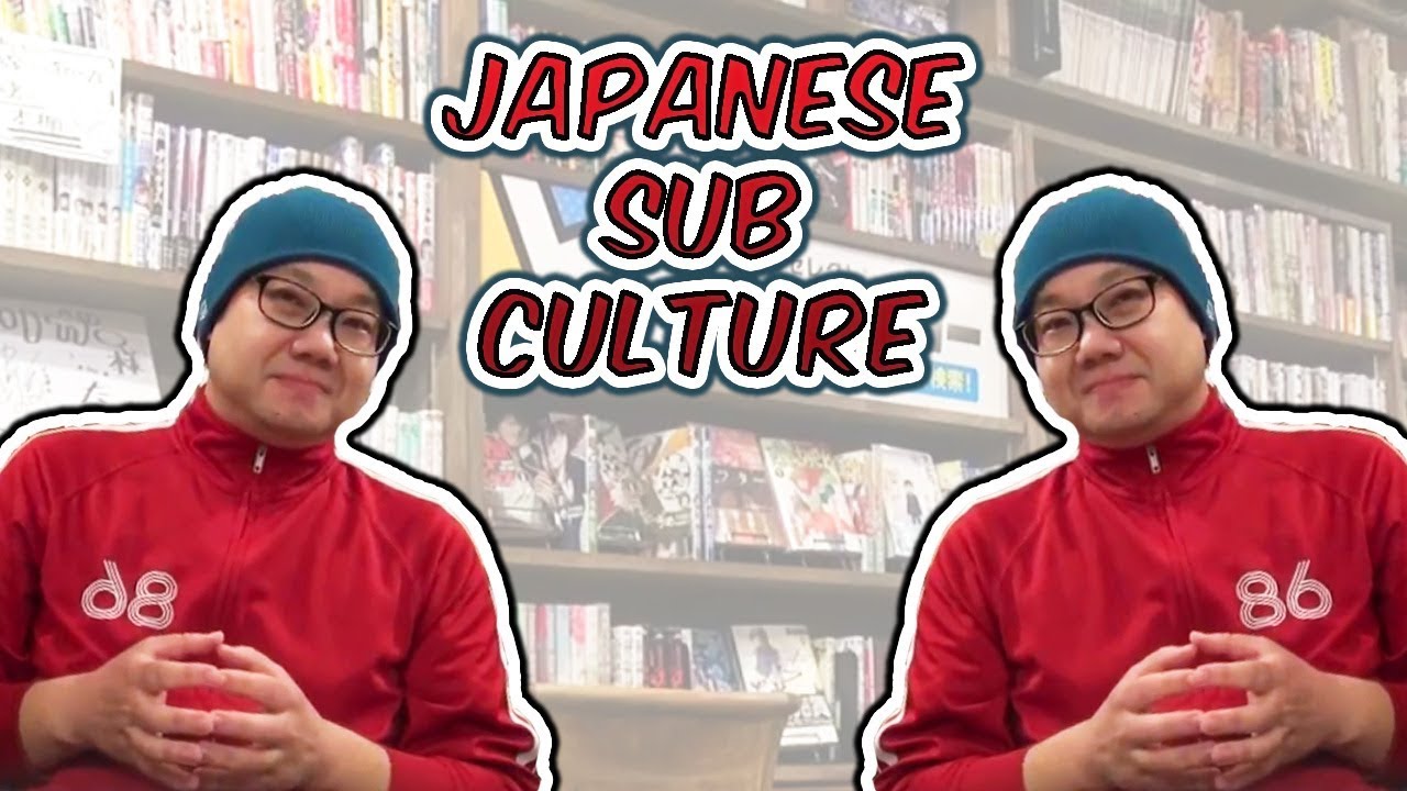 Interview with Sub Culture Consultant Aki Yanagi - Everyday Japan S2E9