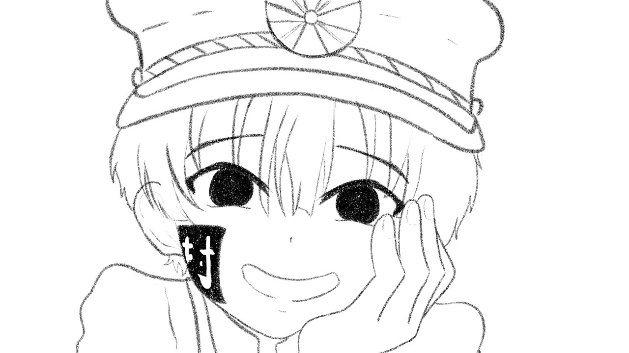 Aishite Aishite Aishite (Animatic) - TBHK / JSHK