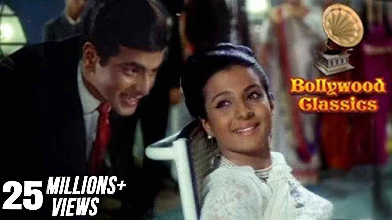 Aane Se Uske Aaye Bahar 2 - Jeene Ki Raah - Mohammad Rafi's Hit Song - Laxmikant Pyarelal Songs