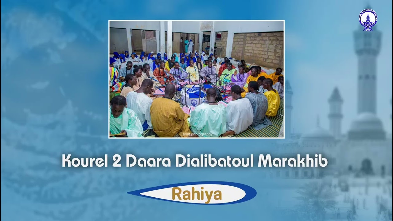 👂😭😭EXPLOSIF KHASSIDA RAHIYA S. M. D KOUREL 2 DAARA DIALIBATOUL MARAKHIB THIES DARO SALAM 1