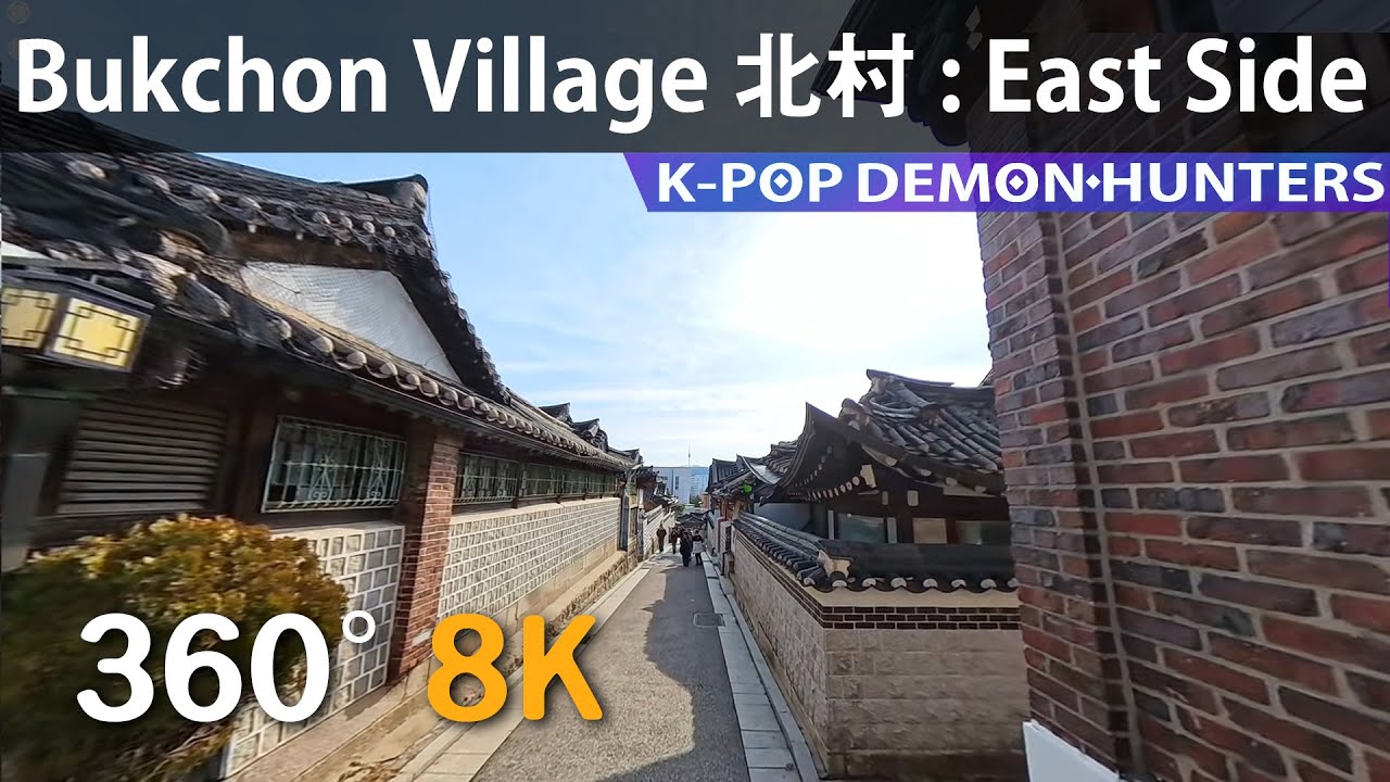 🚶Bukchon Hanok Village : East side🎎 | Korea 360° Tour | 8K