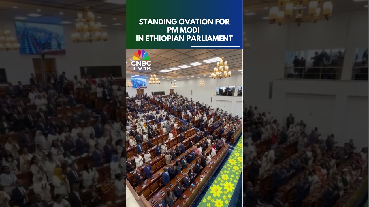 PM Narendra Modi Receives Rousing Welcome In Ethiopian Parliament | PM Modi In Ethiopia | N18S